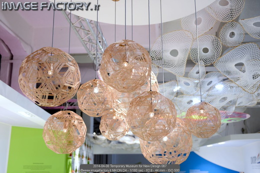 2014-04-08 Temporary Museum for New Design 067